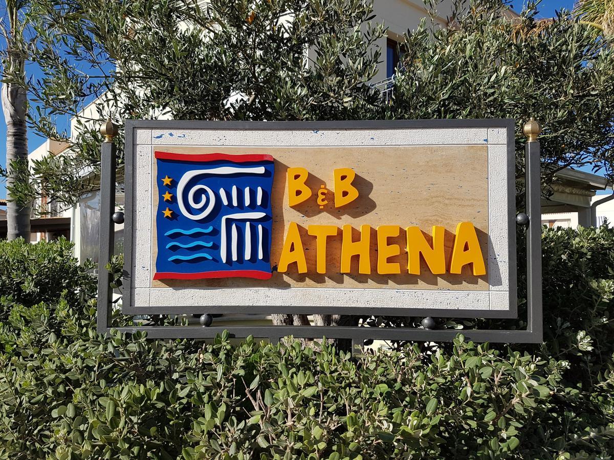 Athena Couette-café *
